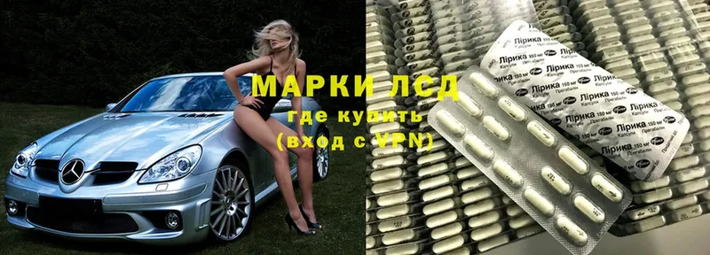 ЛСД экстази ecstasy  Краснозаводск 